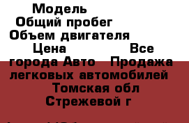  › Модель ­ CAAB 9-5 › Общий пробег ­ 14 000 › Объем двигателя ­ 2 000 › Цена ­ 200 000 - Все города Авто » Продажа легковых автомобилей   . Томская обл.,Стрежевой г.